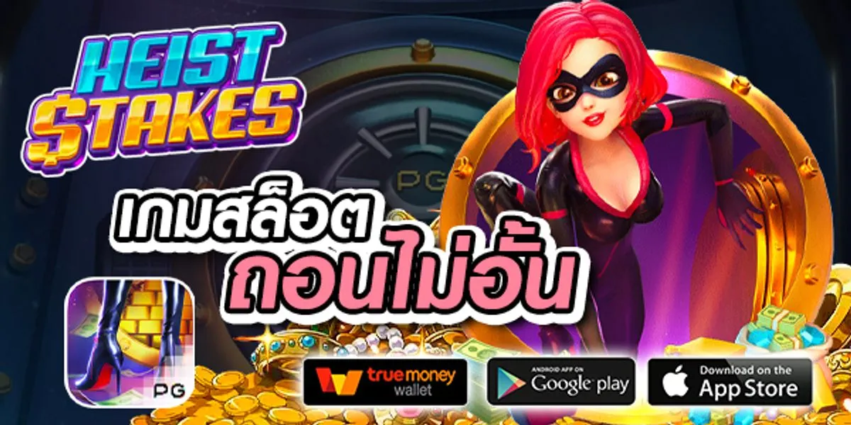 ok-casino